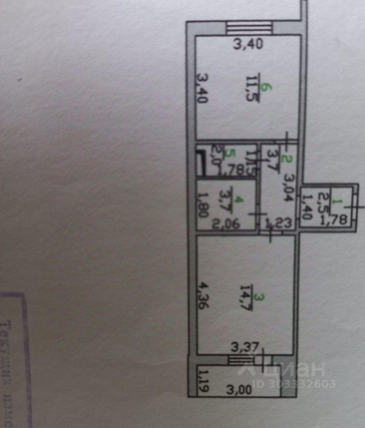 1-комн квартира улица Машиностроителей, 15/1,  д. 15/1