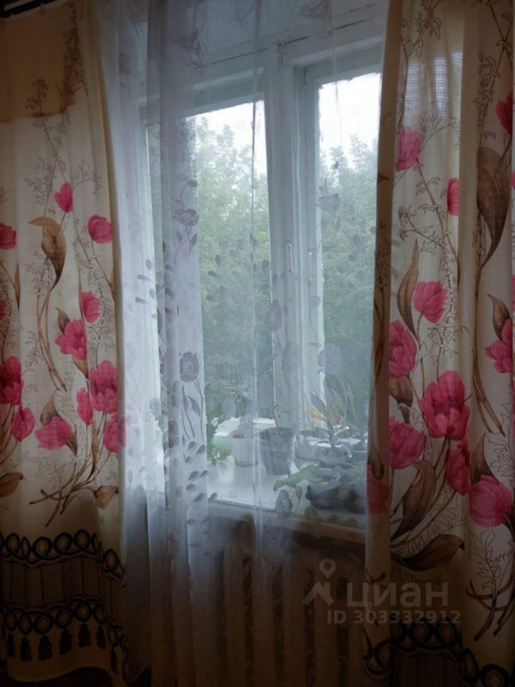Комната улица Дзержинского, 2,  д. 2