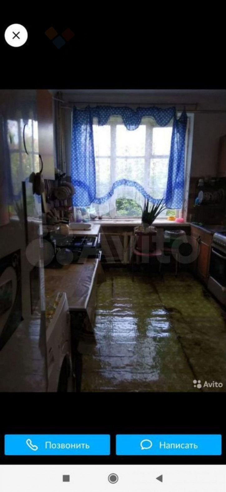 Комната Щорса ул, 5