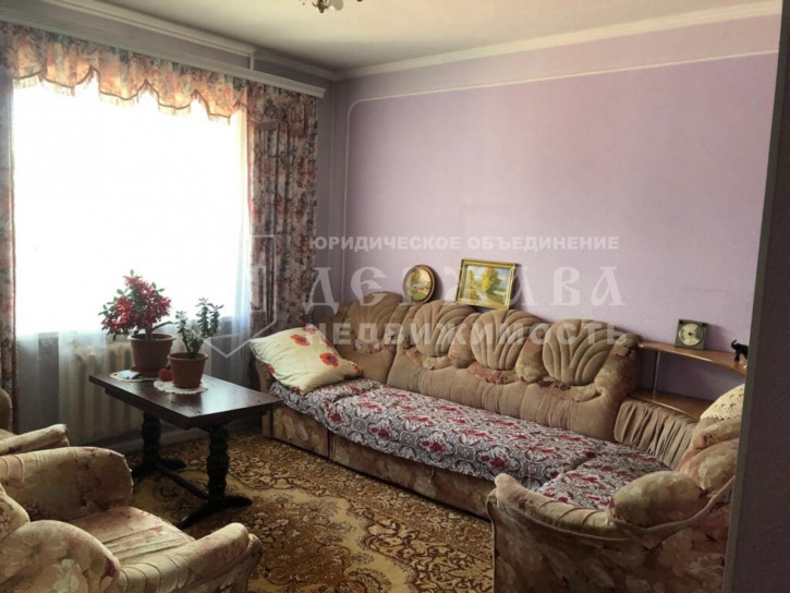 Коттедж/дом Прохладная улица