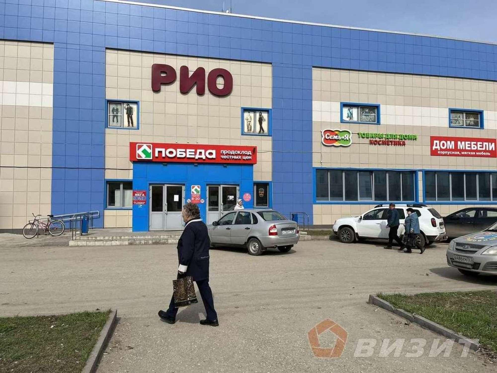 Сдать торговое помещение за 60 000 рублей на Ленина улица, 32