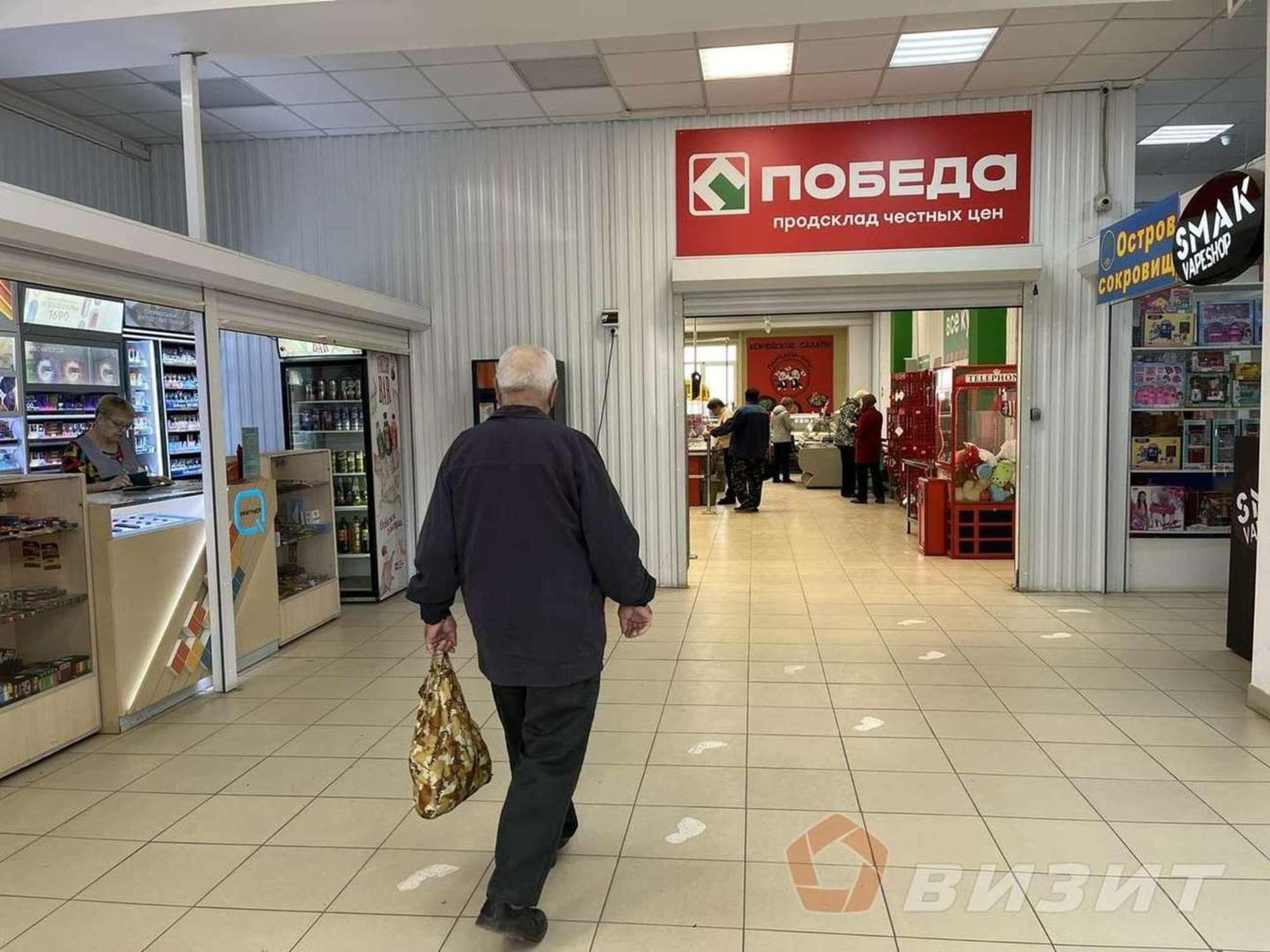 Сдать торговое помещение за 60 000 рублей на Ленина улица, 32