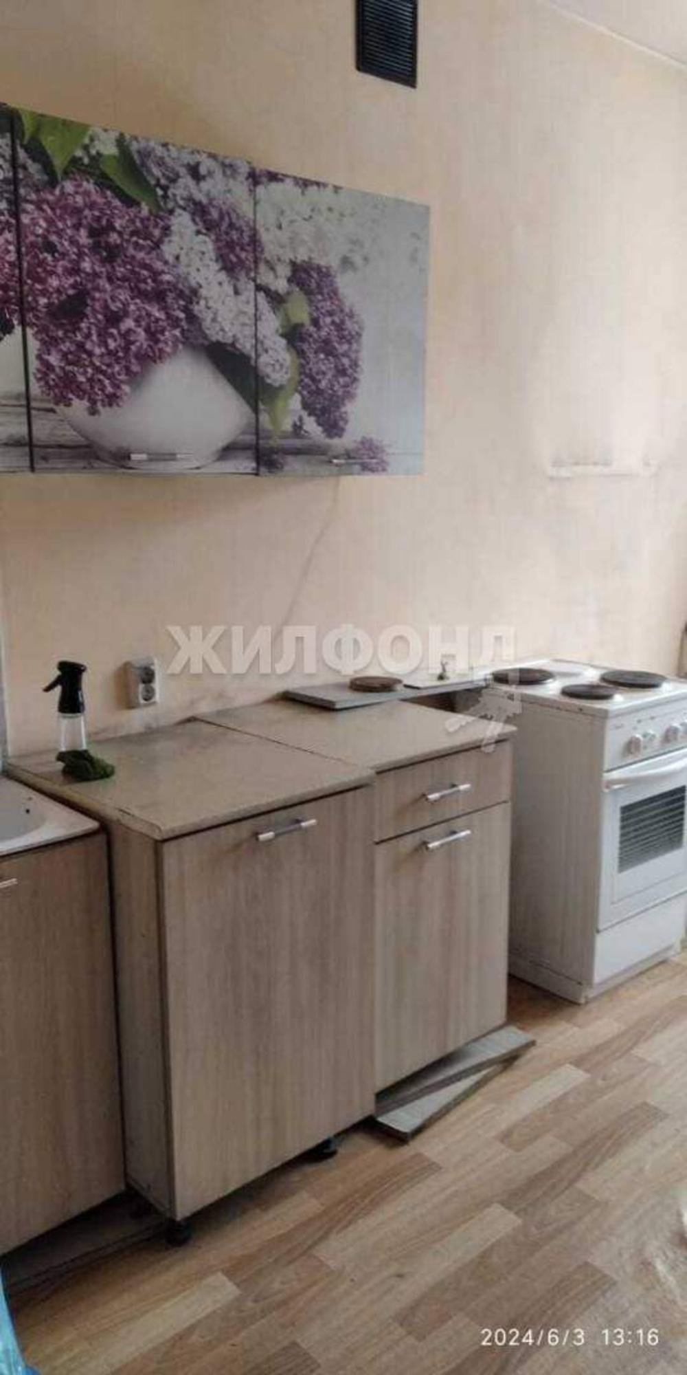 Купить квартиру за 5 555 000 рублей на Дружбы улица, д.32б