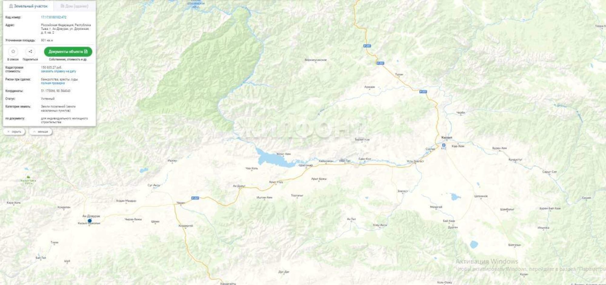 Купить дачу, дом, коттедж за 3 550 000 рублей на Дорожная улица