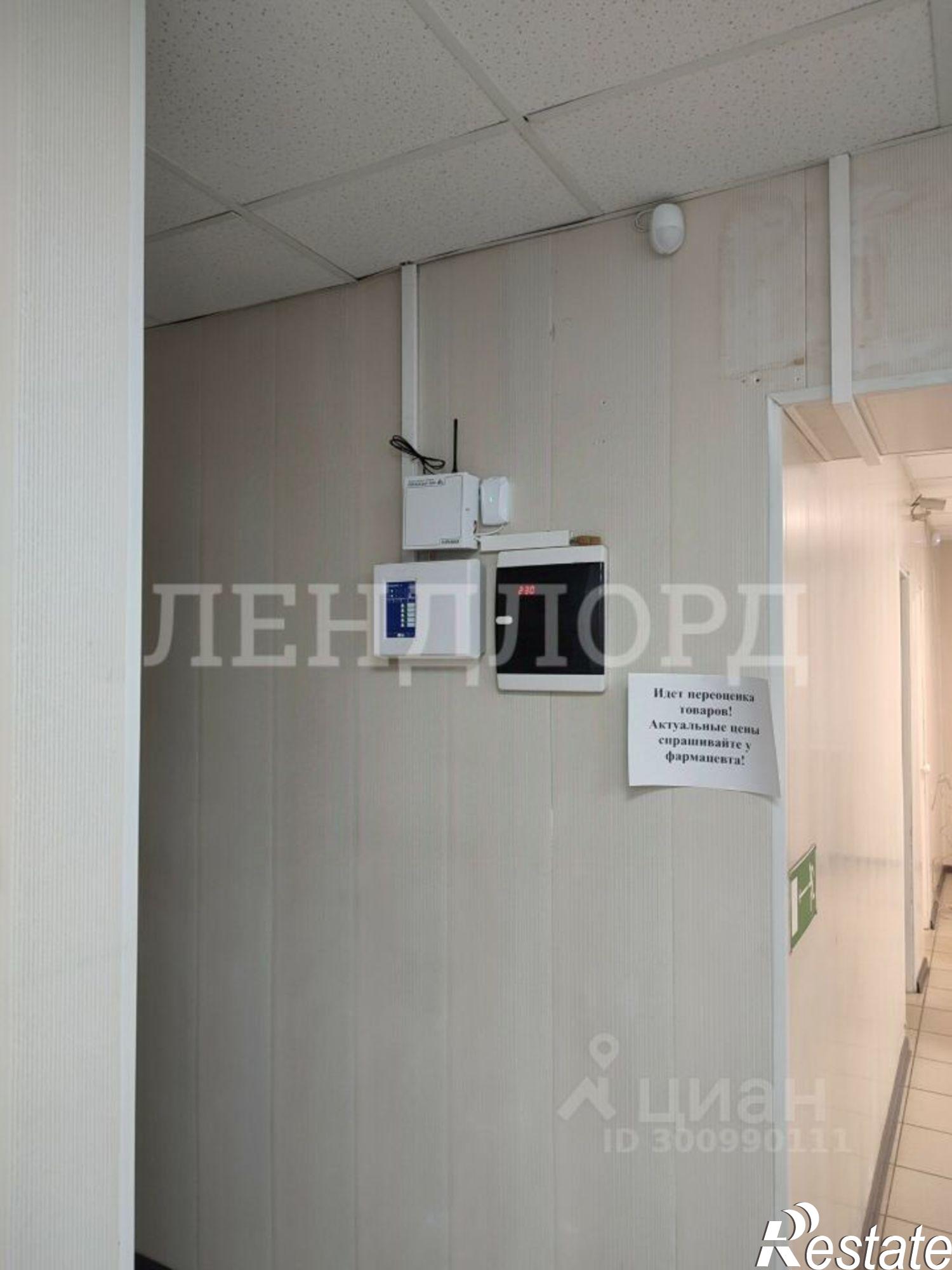 Купить торговое помещение за 6 431 120 рублей на ул Калинина, 69