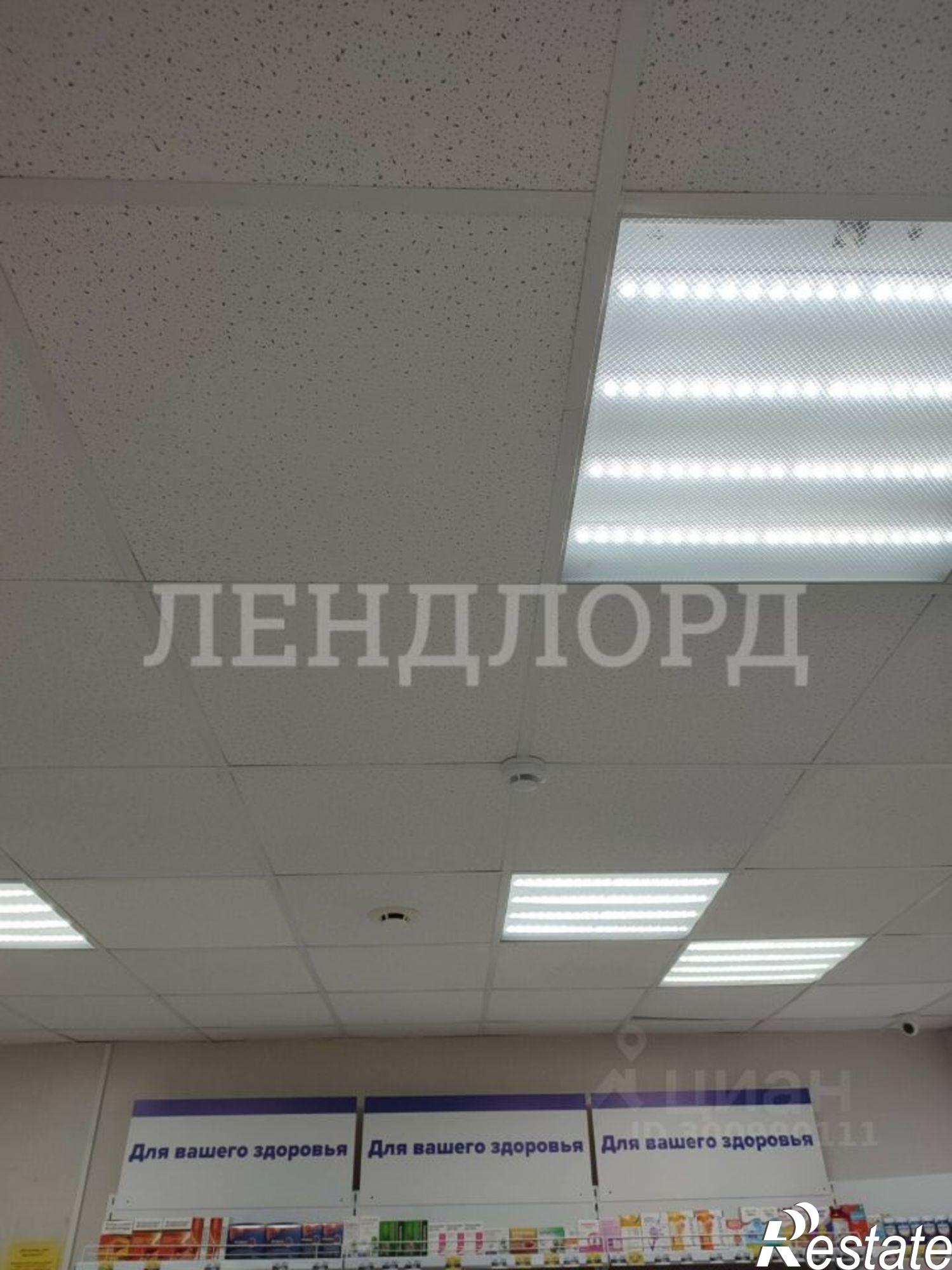 Купить торговое помещение за 6 431 120 рублей на ул Калинина, 69