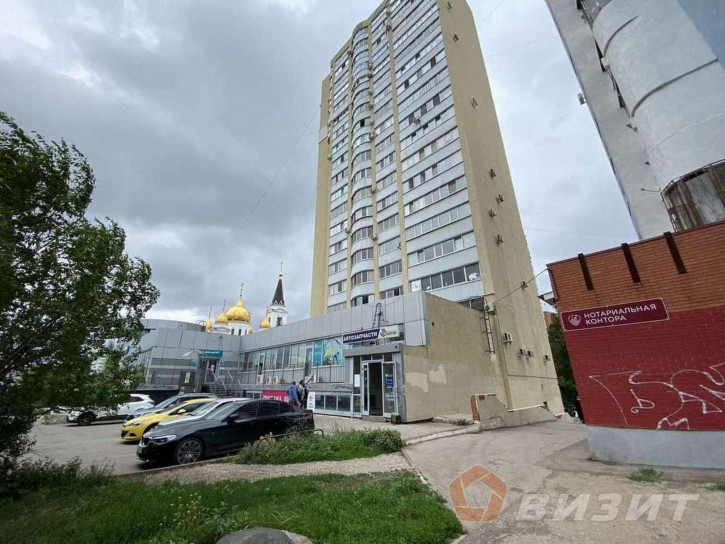 Офис Демократическая улица, 2б