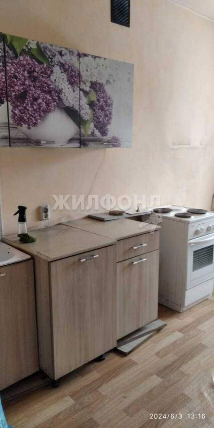 2-комн квартира Дружбы улица, д.32б