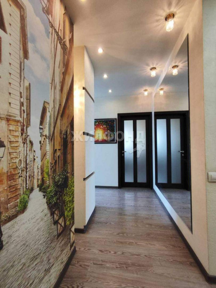 3-комн квартира Фрунзе улица, д.234