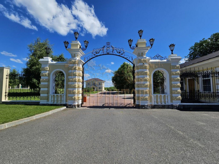 Земельный участок Отроковичи д