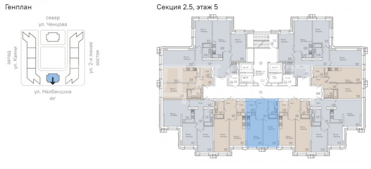 1-комн квартира улица Налбандяна, 97