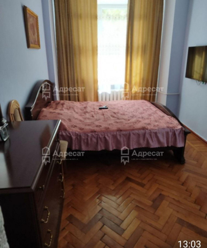 3-комн квартира ул. Новодвинская,  д.46