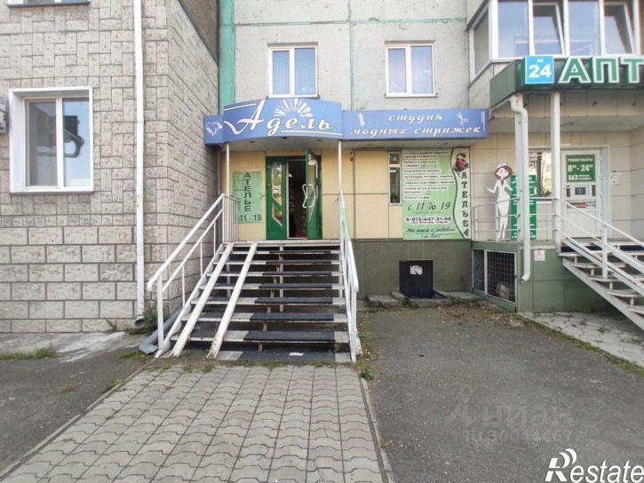 Торговое помещение улица Некрасова, 24А,  д. 24А