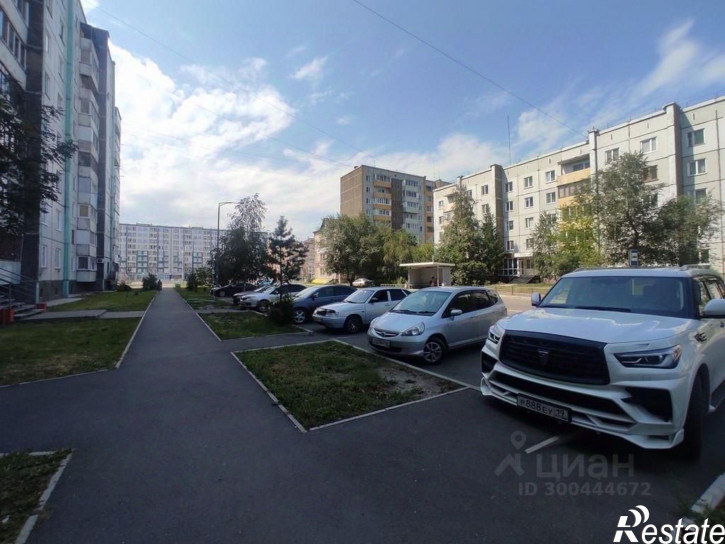 Торговое помещение улица Некрасова, 24А,  д. 24А