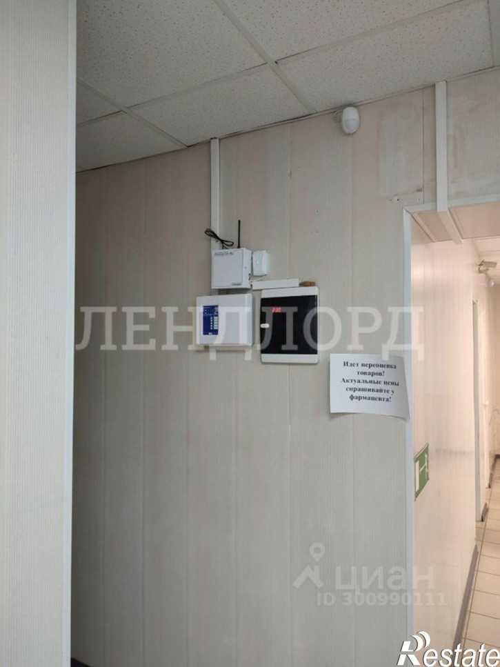 Торговое помещение ул Калинина, 69,  д. 69
