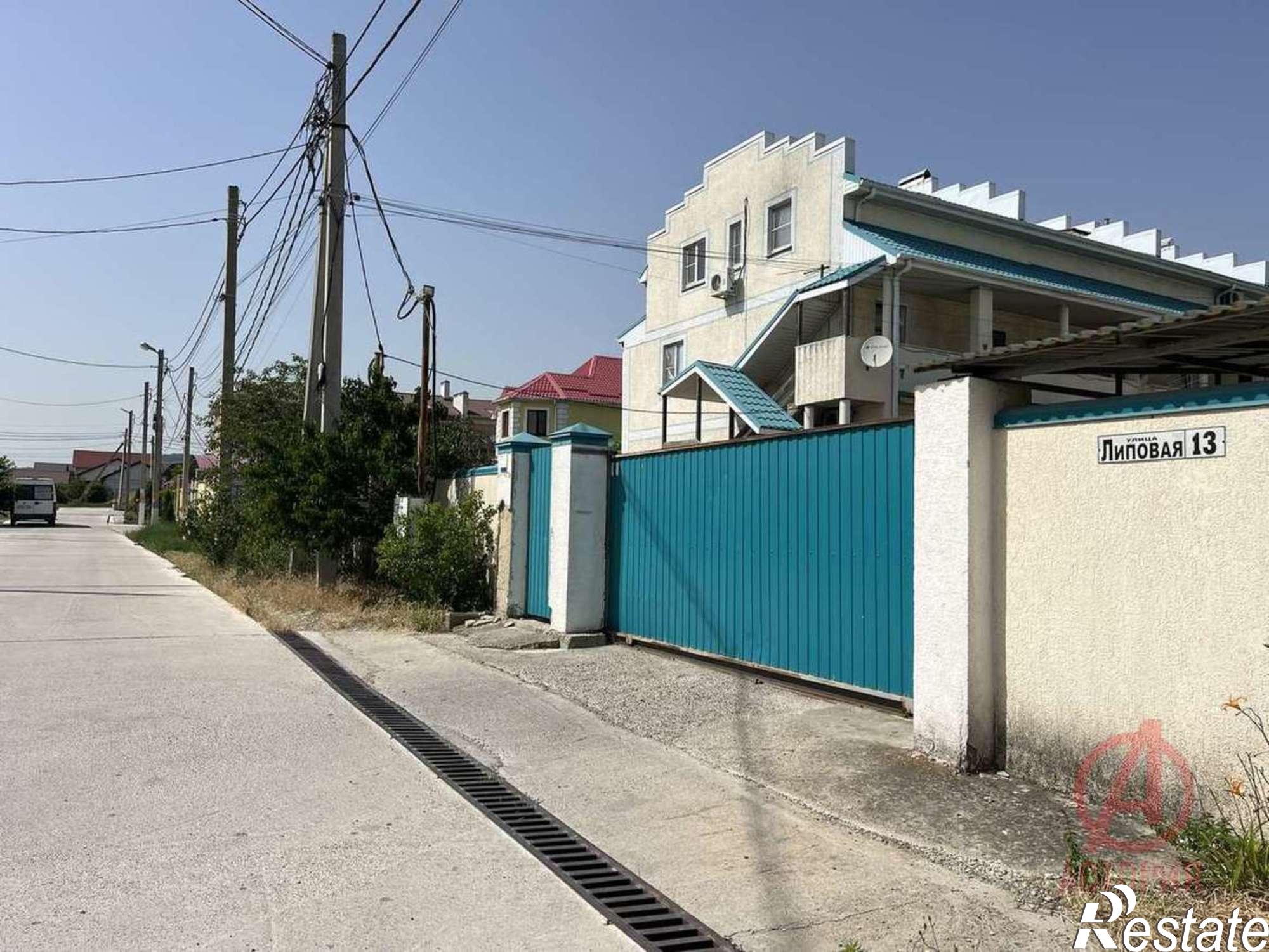 Купить квартиру за 6 990 000 рублей на Липовая улица, 13