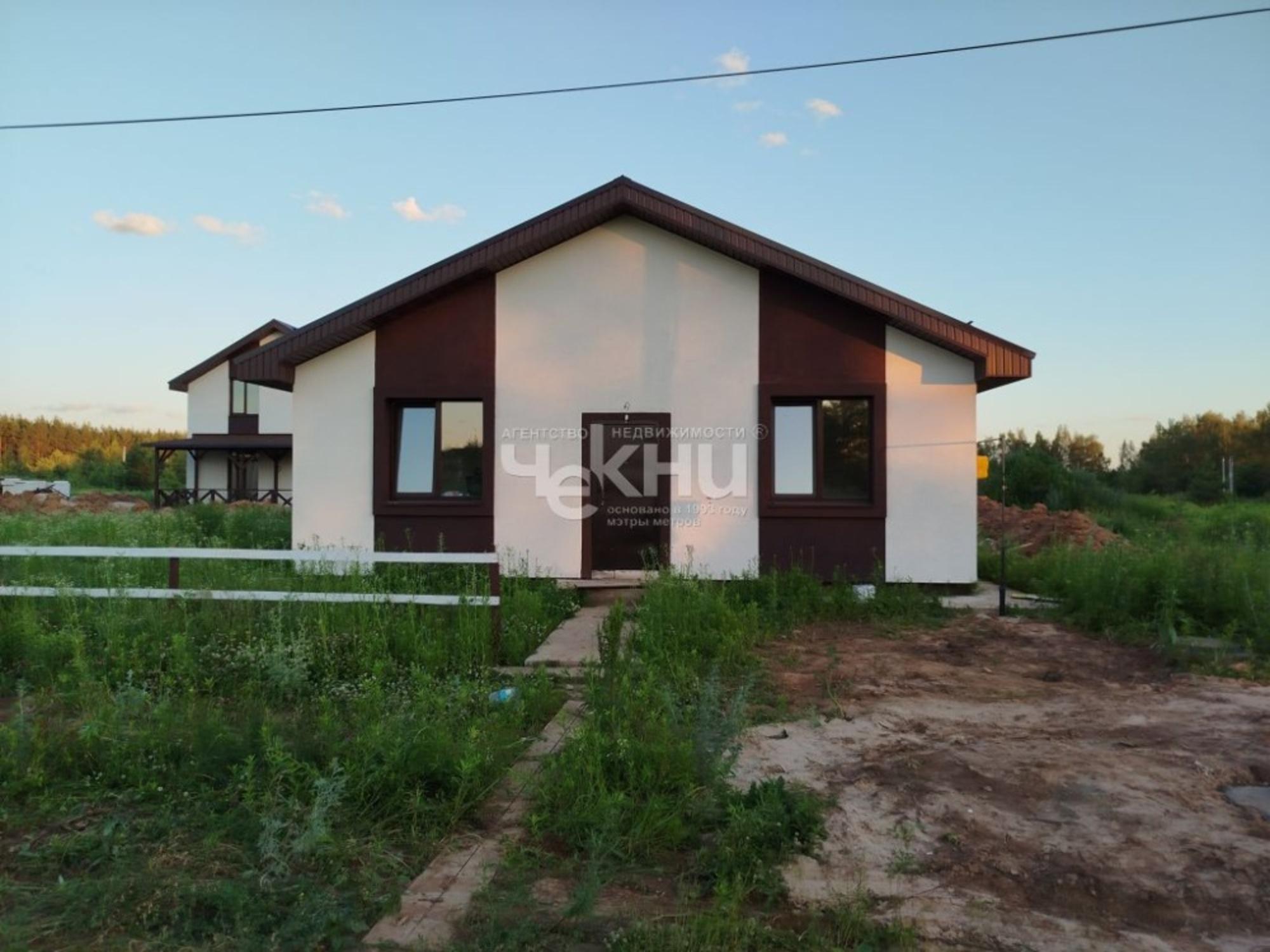 Купить дачу, дом, коттедж за 7 490 000 рублей на Безводное с