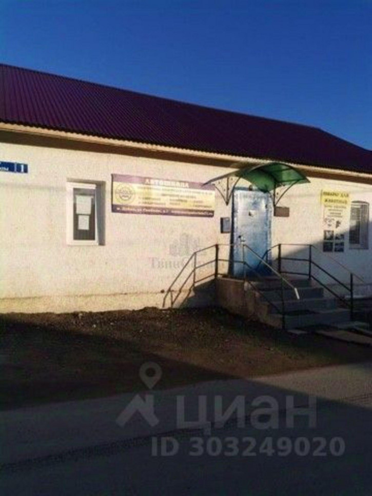 Торговое помещение ул Свободы, 1,  д. 1