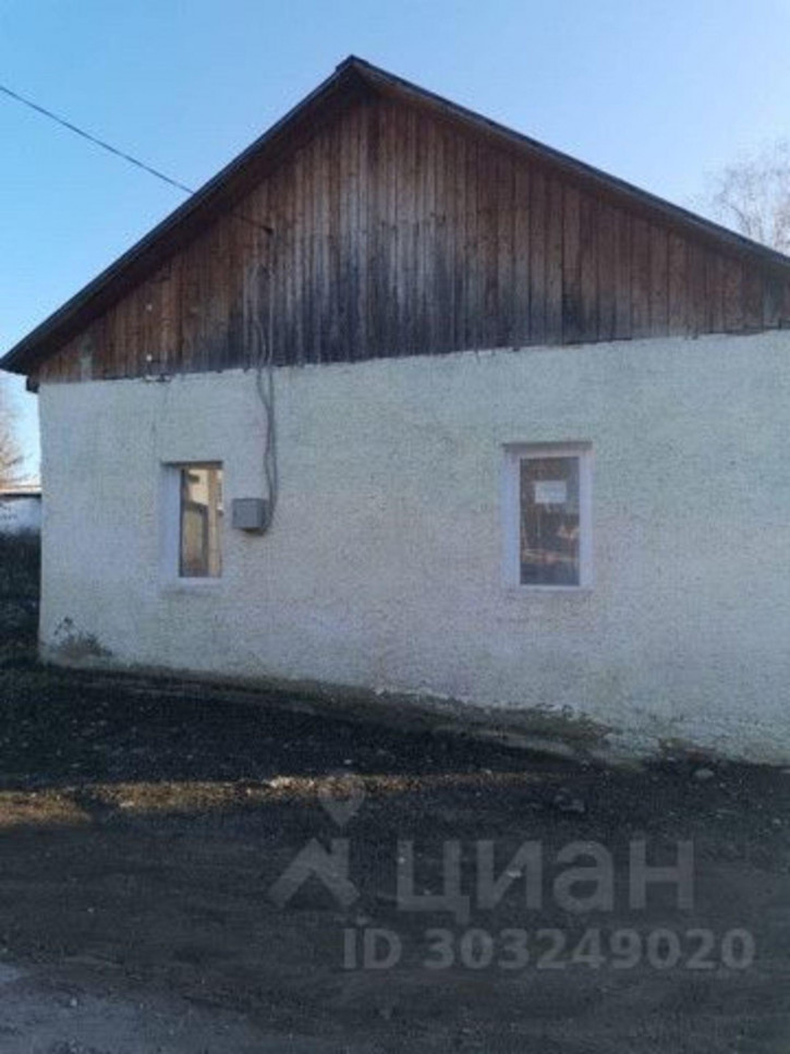 Торговое помещение ул Свободы, 1,  д. 1