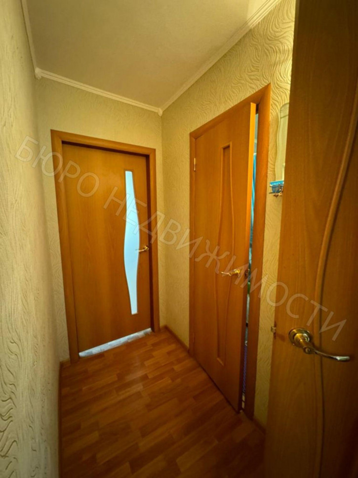 2-комн квартира Ленина ул, 62