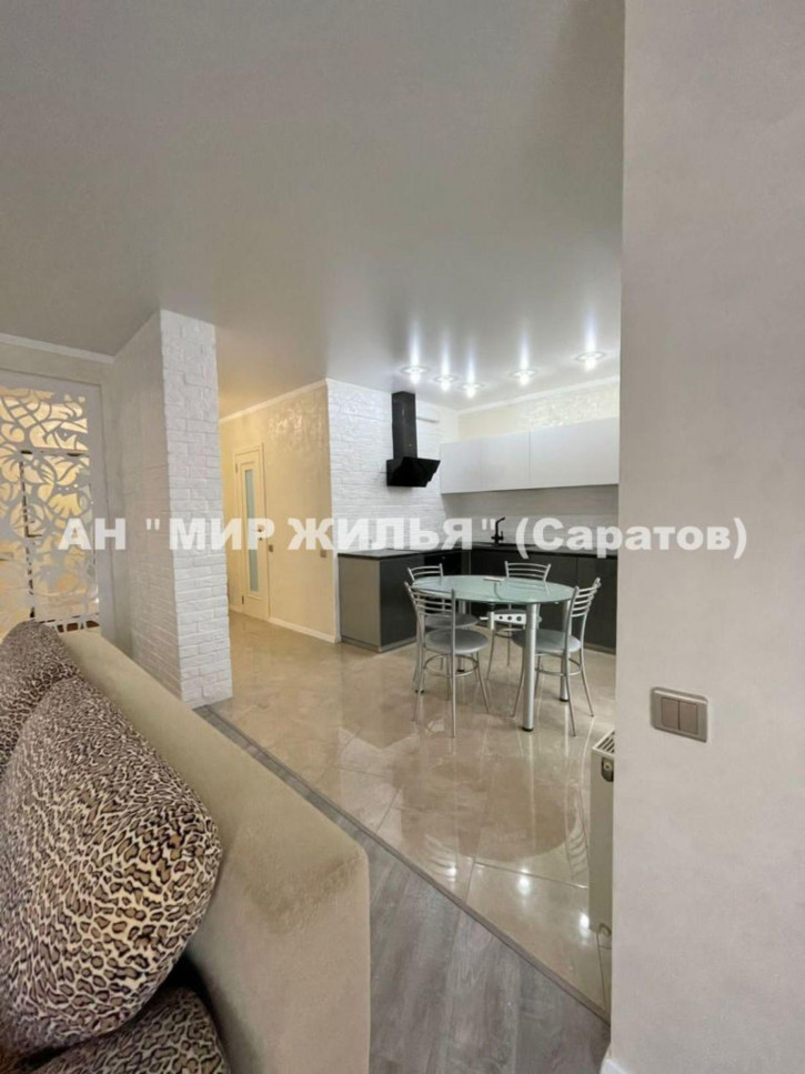 Студия Жилой комплекс Царицынский, 3