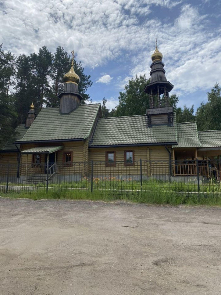 Квартира в новом доме Благодатная 1-я ул, 1