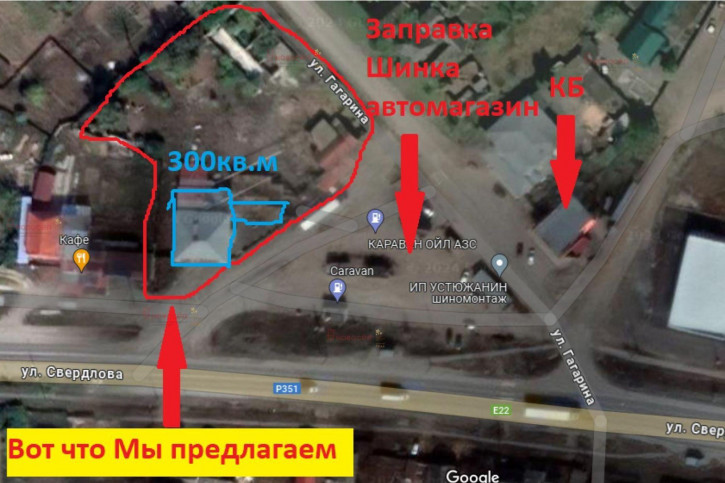 Торговое помещение Свердлова (пер.) 5