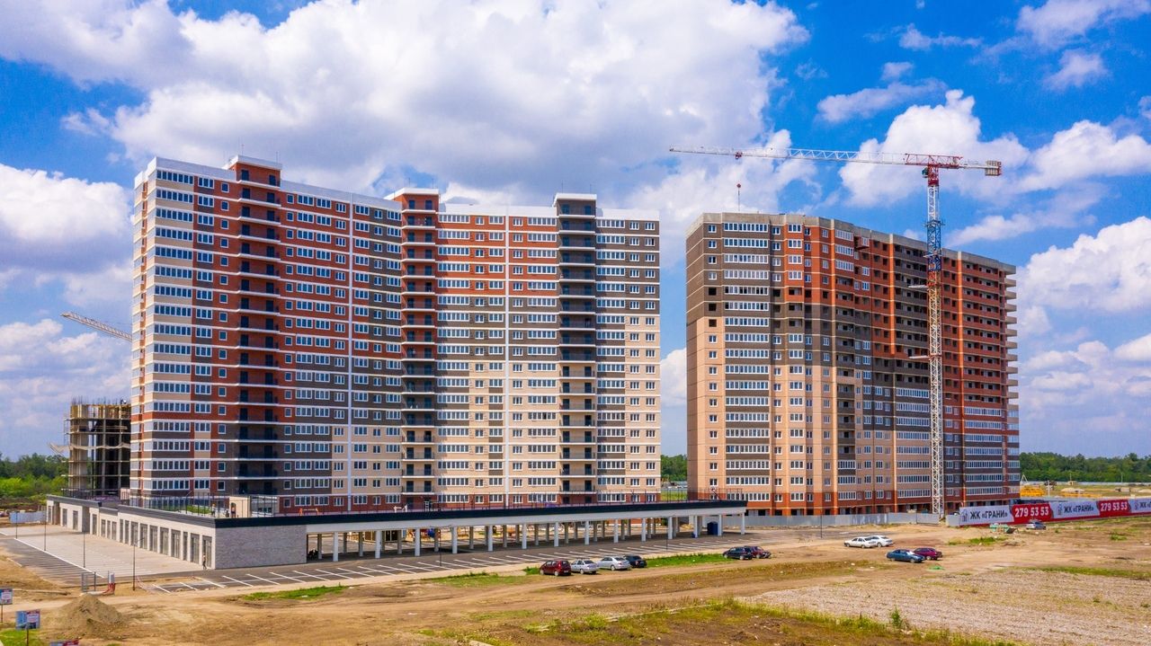 Грани