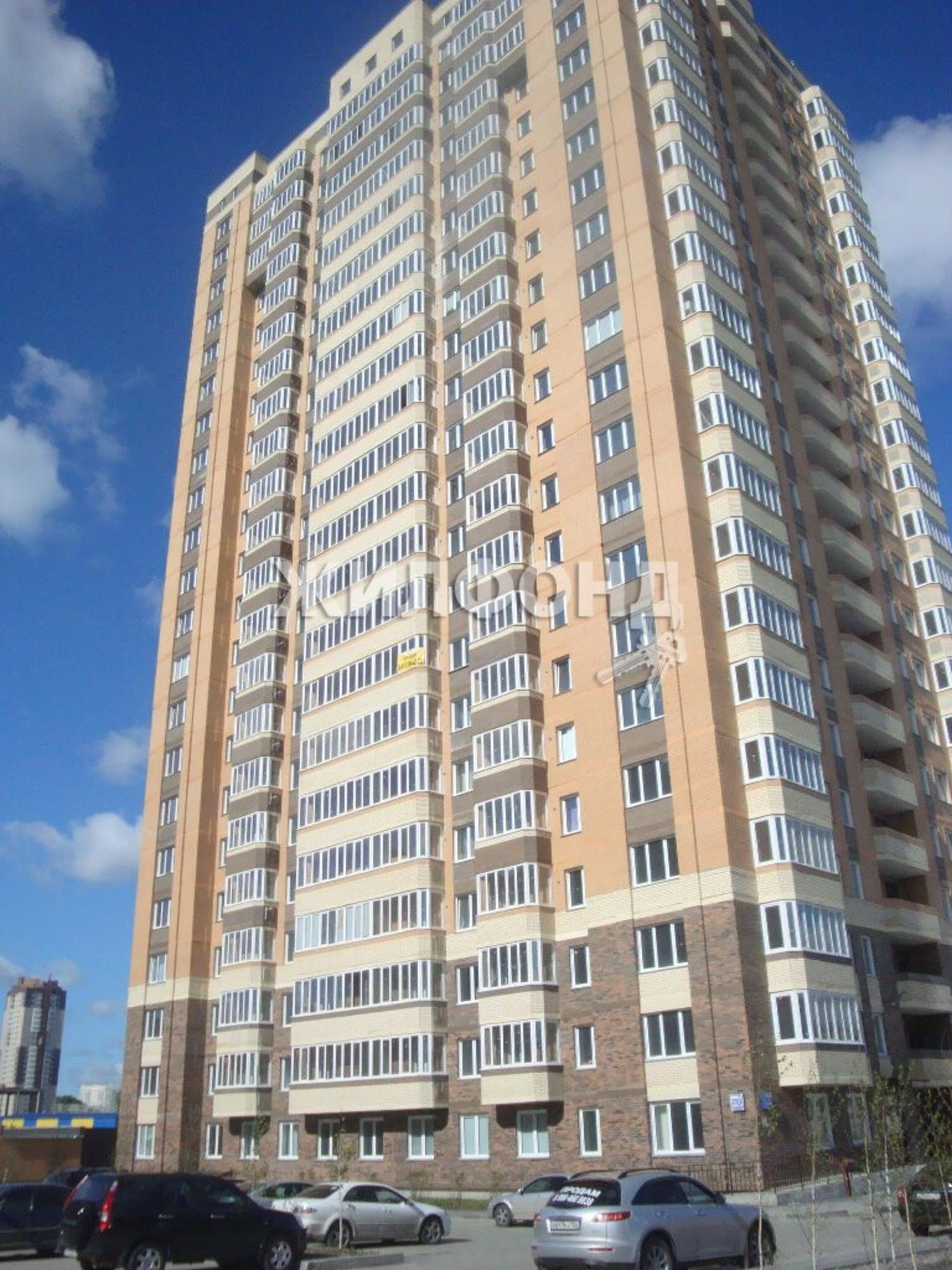 Купить офис, помещение под офис за 990 000 рублей на Кошурникова, 22/6