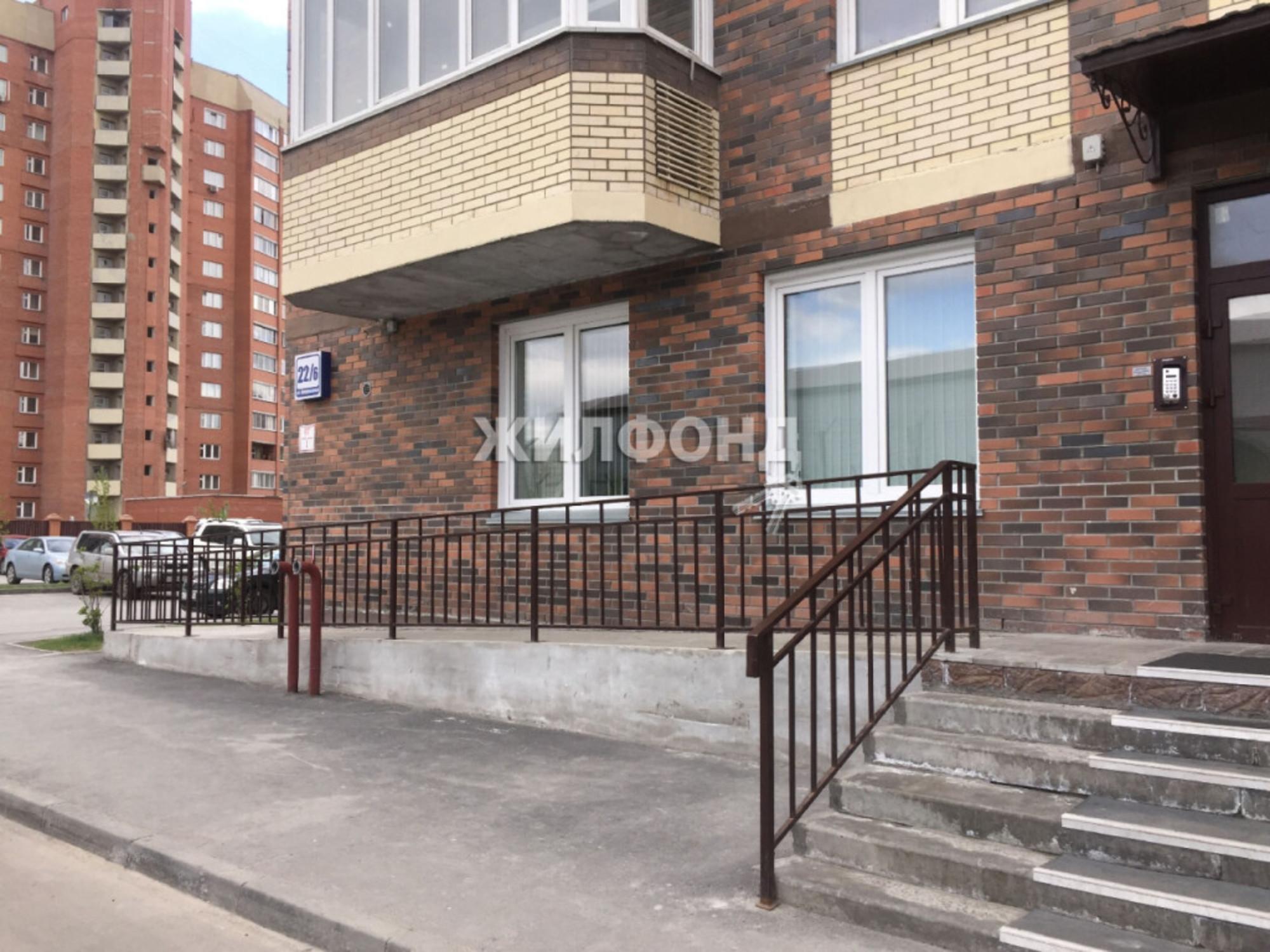 Купить офис, помещение под офис за 990 000 рублей на Кошурникова, 22/6