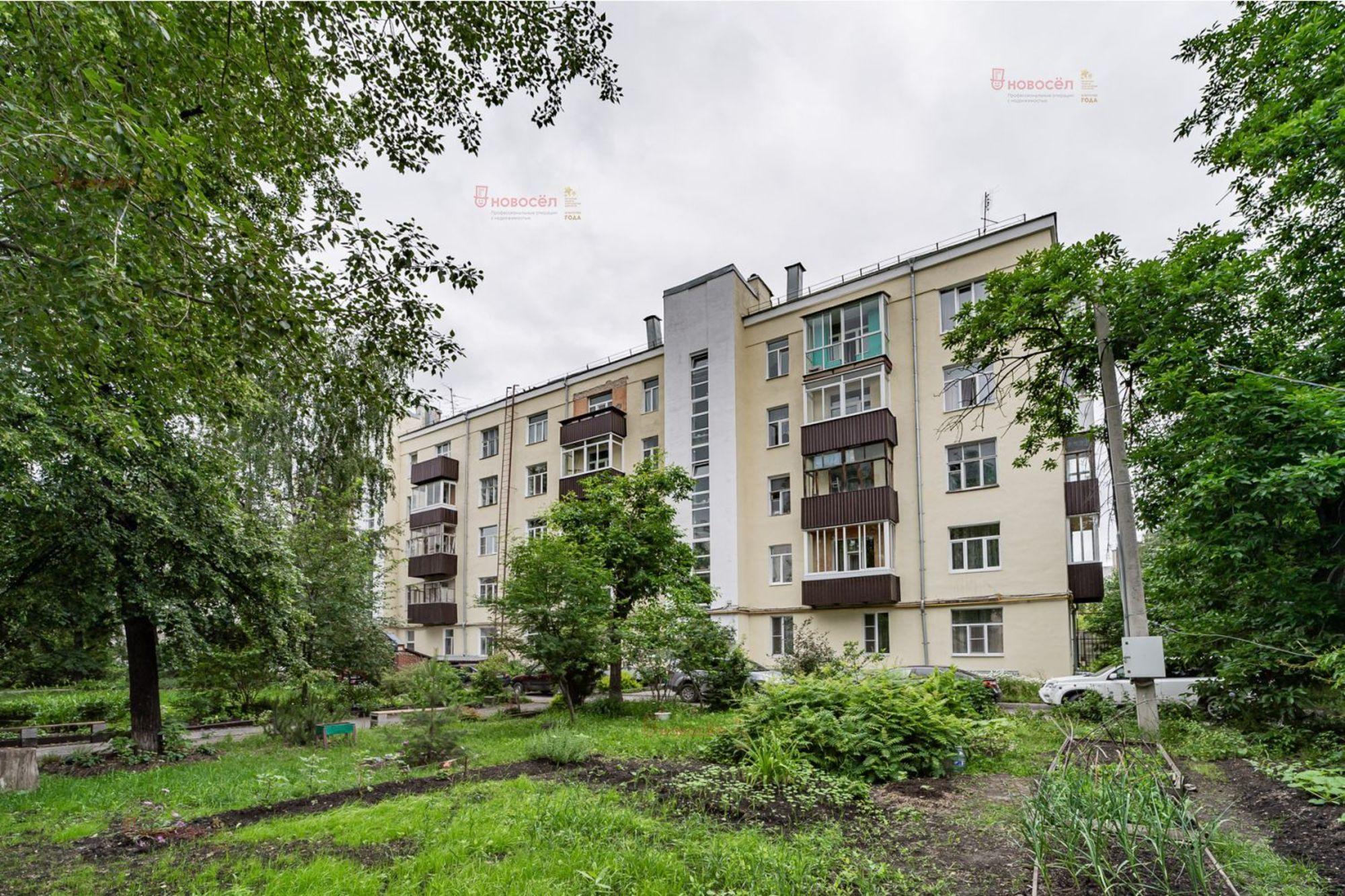 Купить квартиру за 8 500 000 рублей на Чапаева 14/3