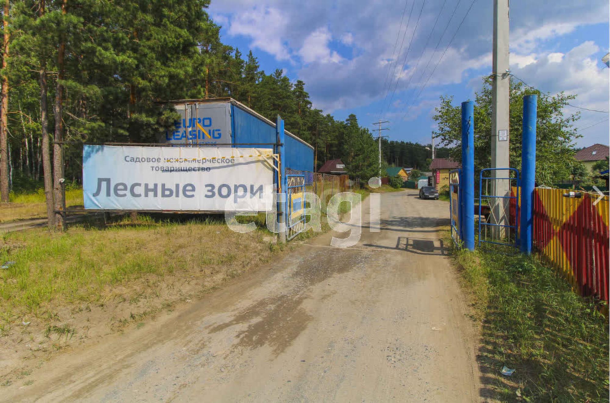 Купить дачу, дом, коттедж за 4 450 000 рублей на Лесные зори с/о