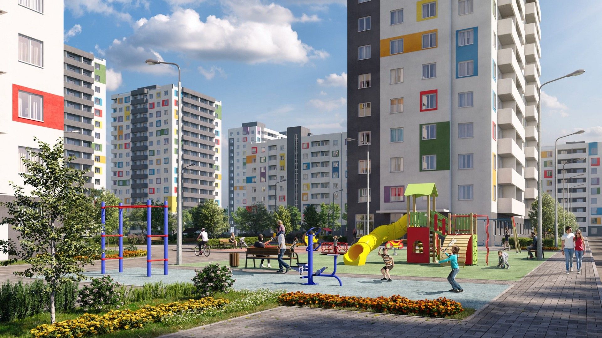 Южане Южане