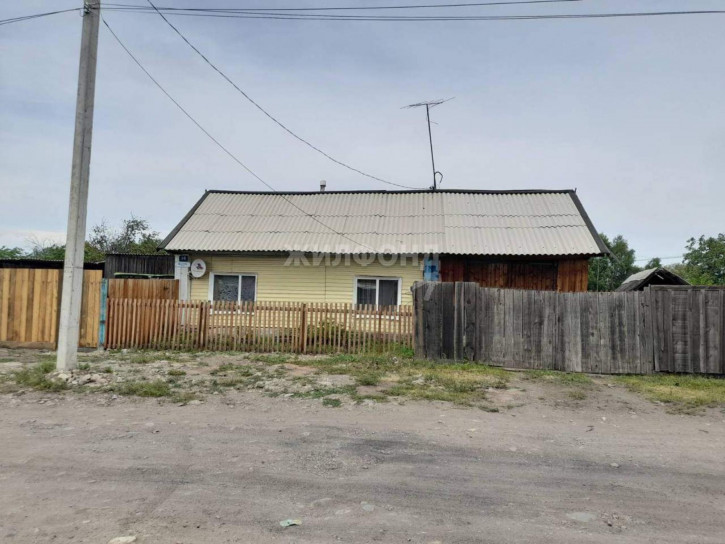 Коттедж/дом Дружбы улица