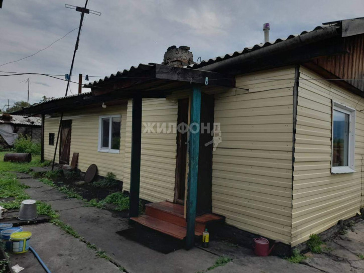 Коттедж/дом Дружбы улица