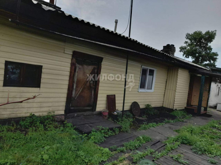 Коттедж/дом Дружбы улица