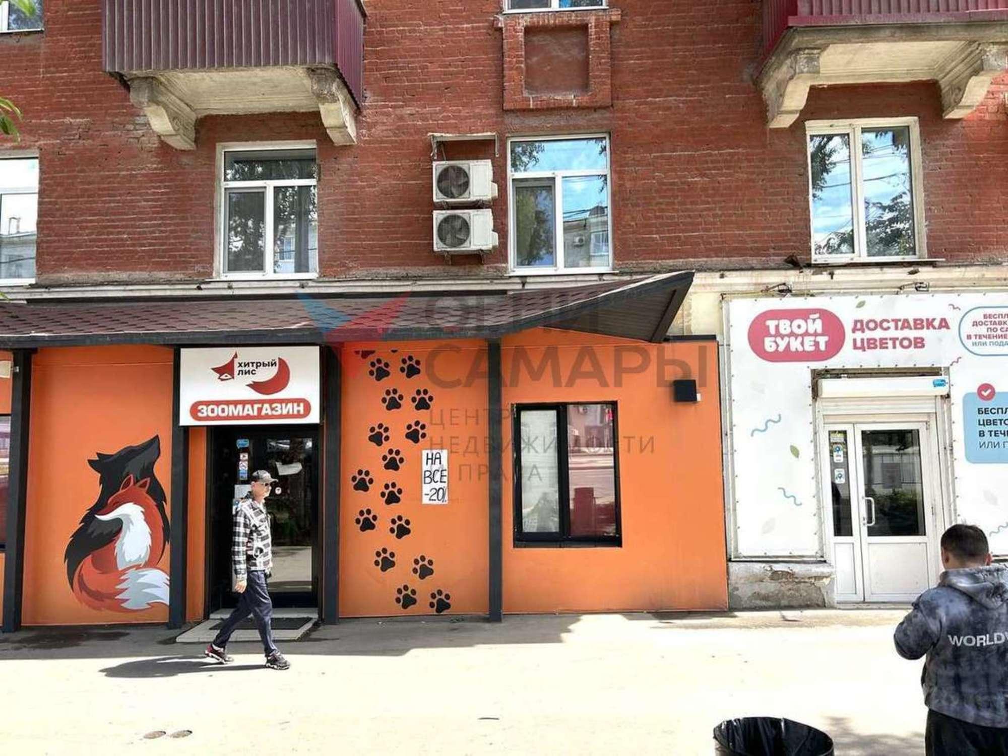 Сдать торговое помещение за 100 000 рублей на Победы улица, 69