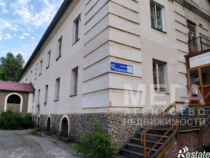 1-комн квартира Островского пер, 13