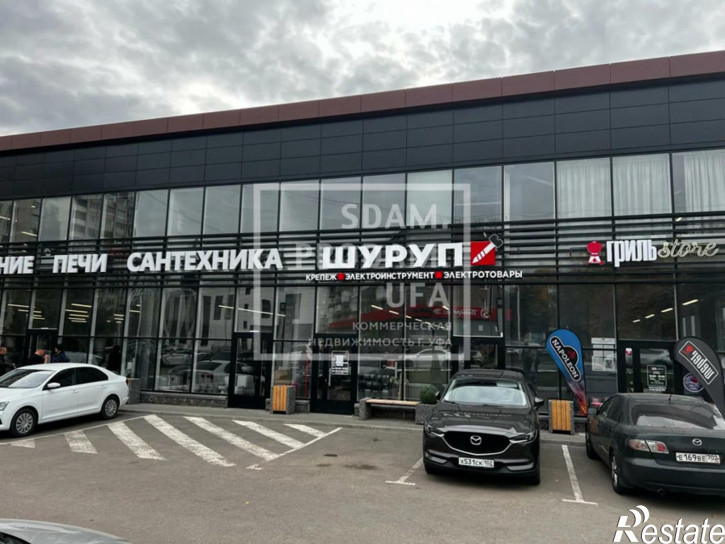 Торговое помещение Кирова улица, д.128к2