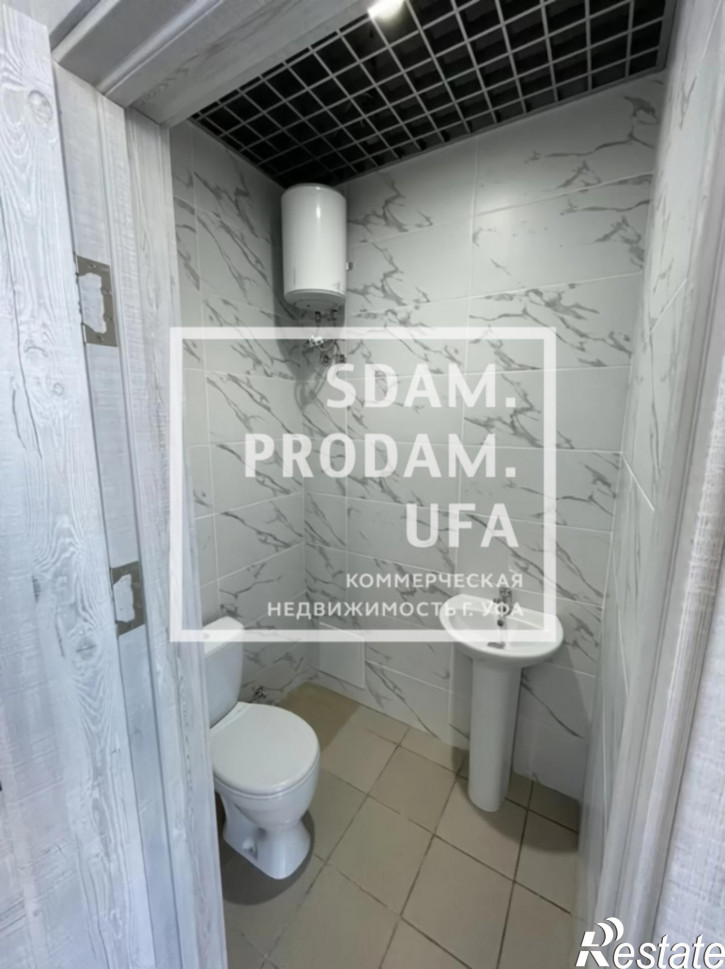 Торговое помещение Кирова улица, д.128к2