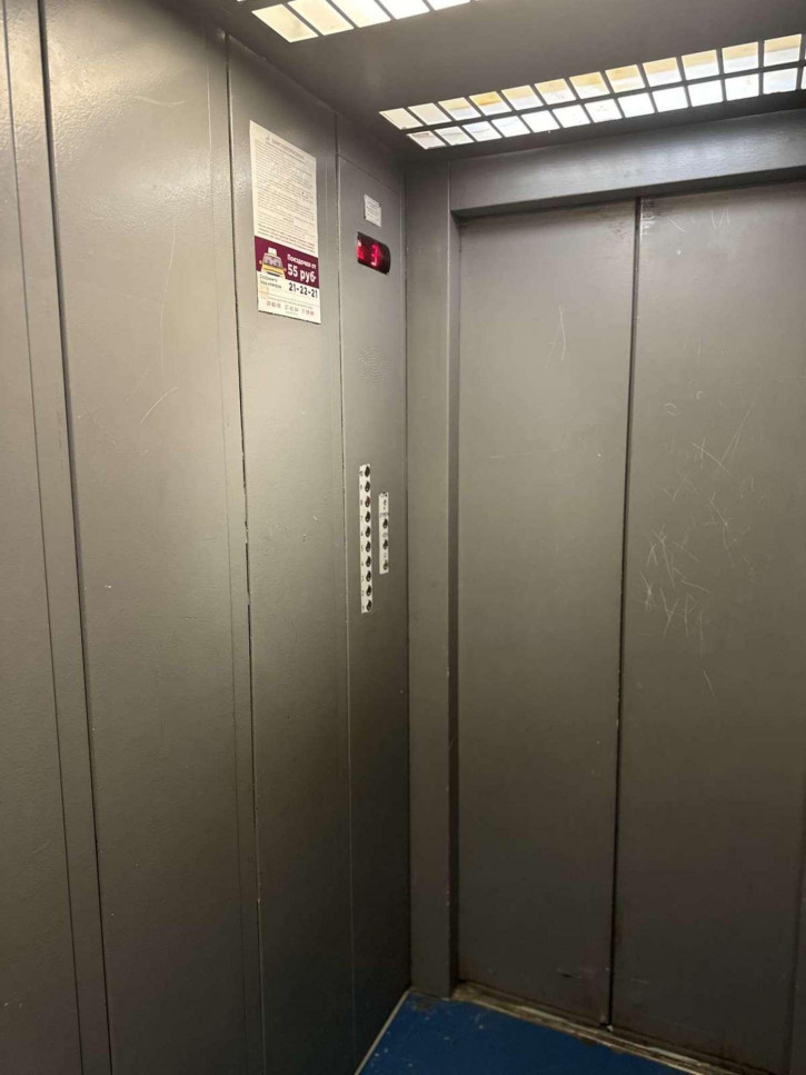 2-комн квартира 50 лет Октября бульвар, 73 А