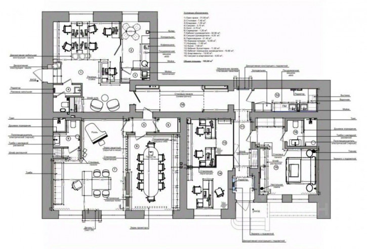 Офис ул Алексея Толстого, 75,  д. 75