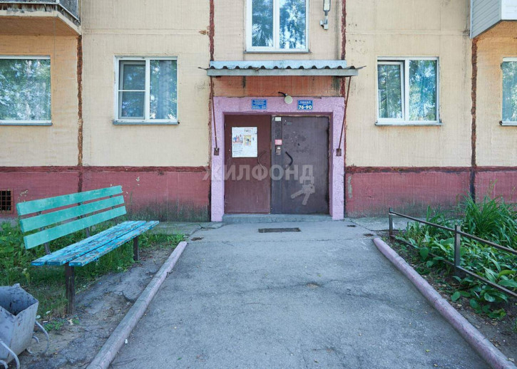 Комната Ключ-Камышенское Плато улица, д.3