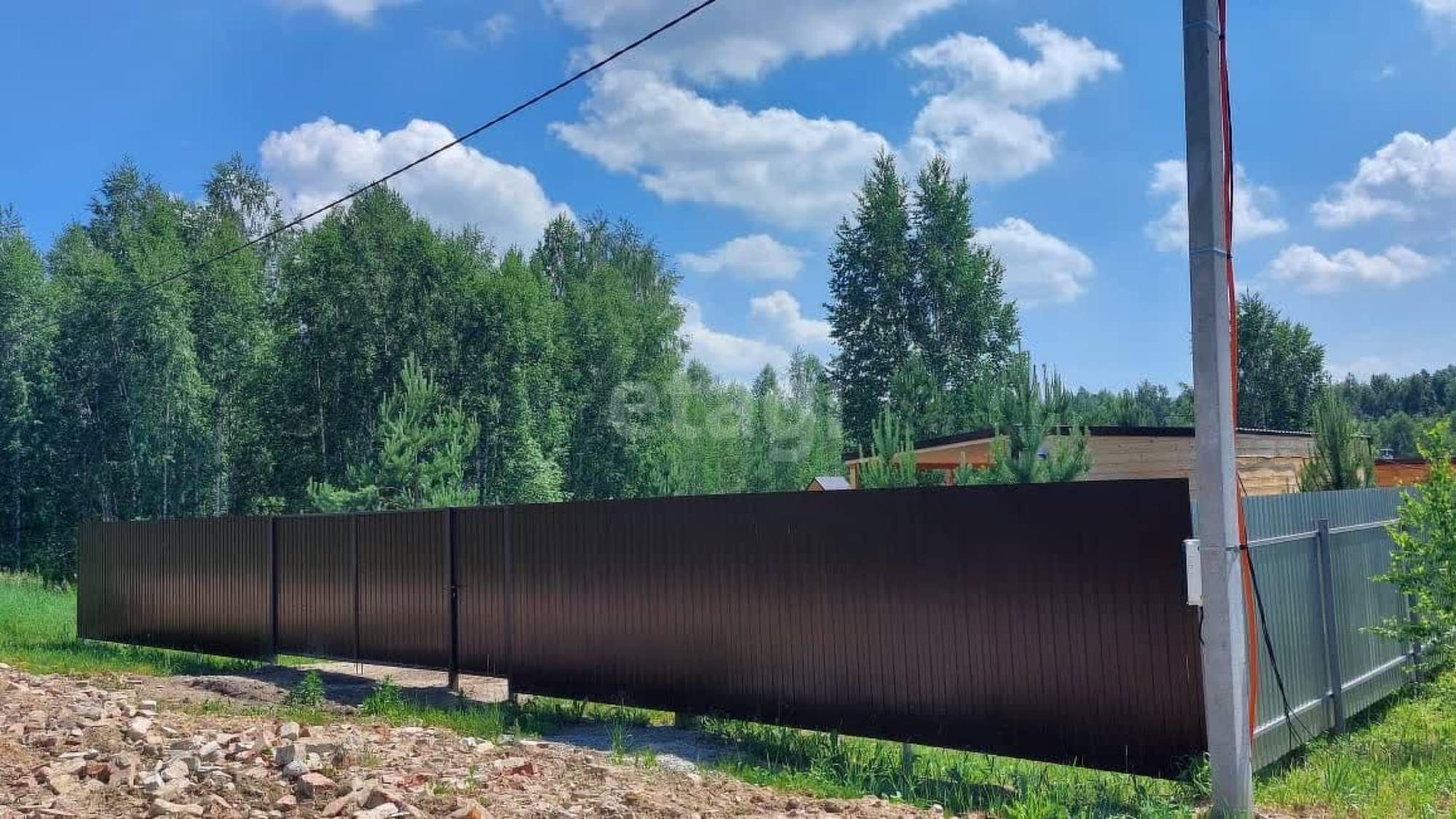 Купить дачу, дом, коттедж за 3 600 000 рублей на Геолог-2 с/о