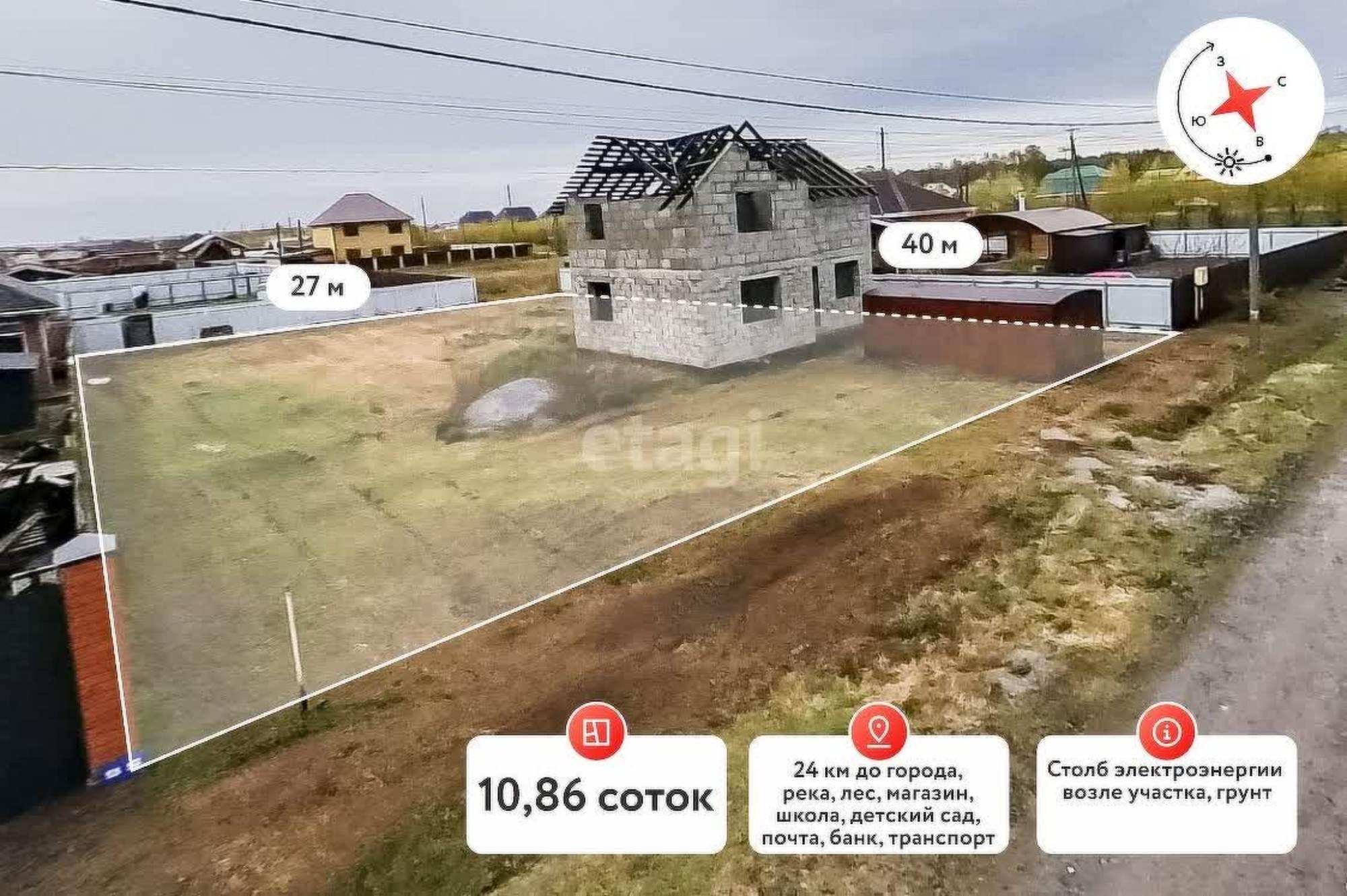 Купить дачу, дом, коттедж за 2 750 000 рублей на Лазурная,
