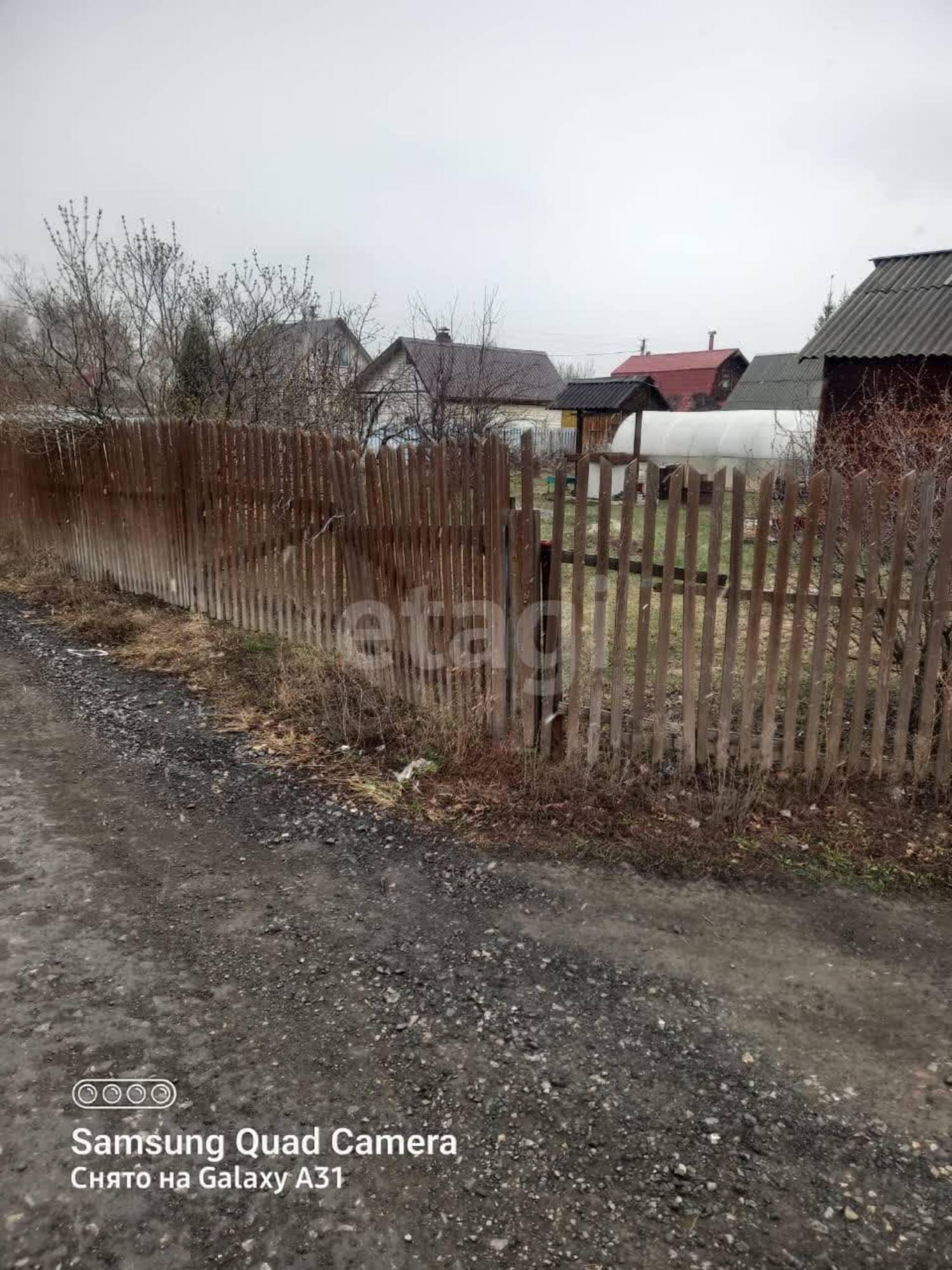 Купить дачу, дом, коттедж за 2 600 000 рублей на Центральная, 26