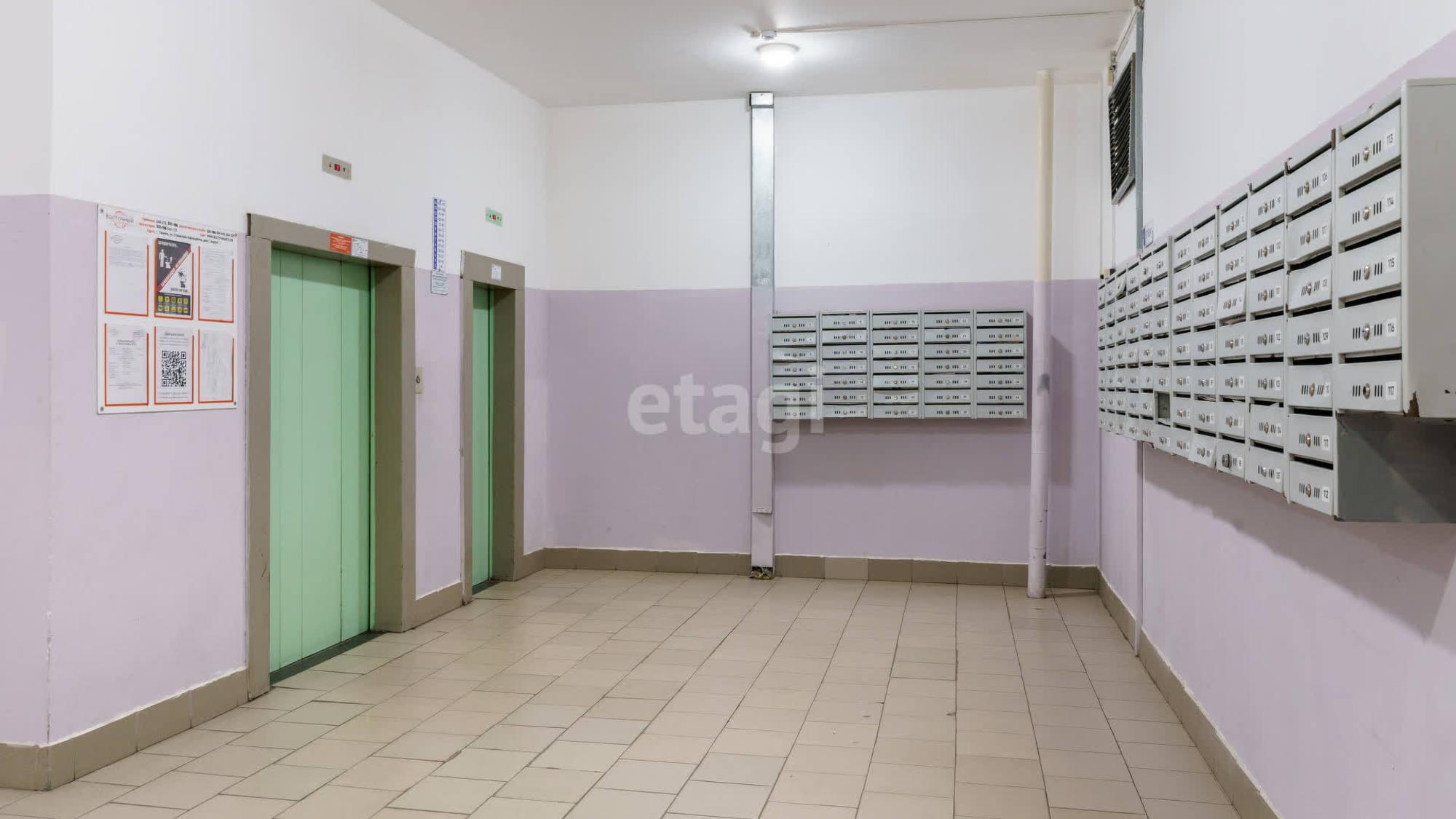 Купить квартиру за 3 850 000 рублей на Станислава Карнацевича, 1/1