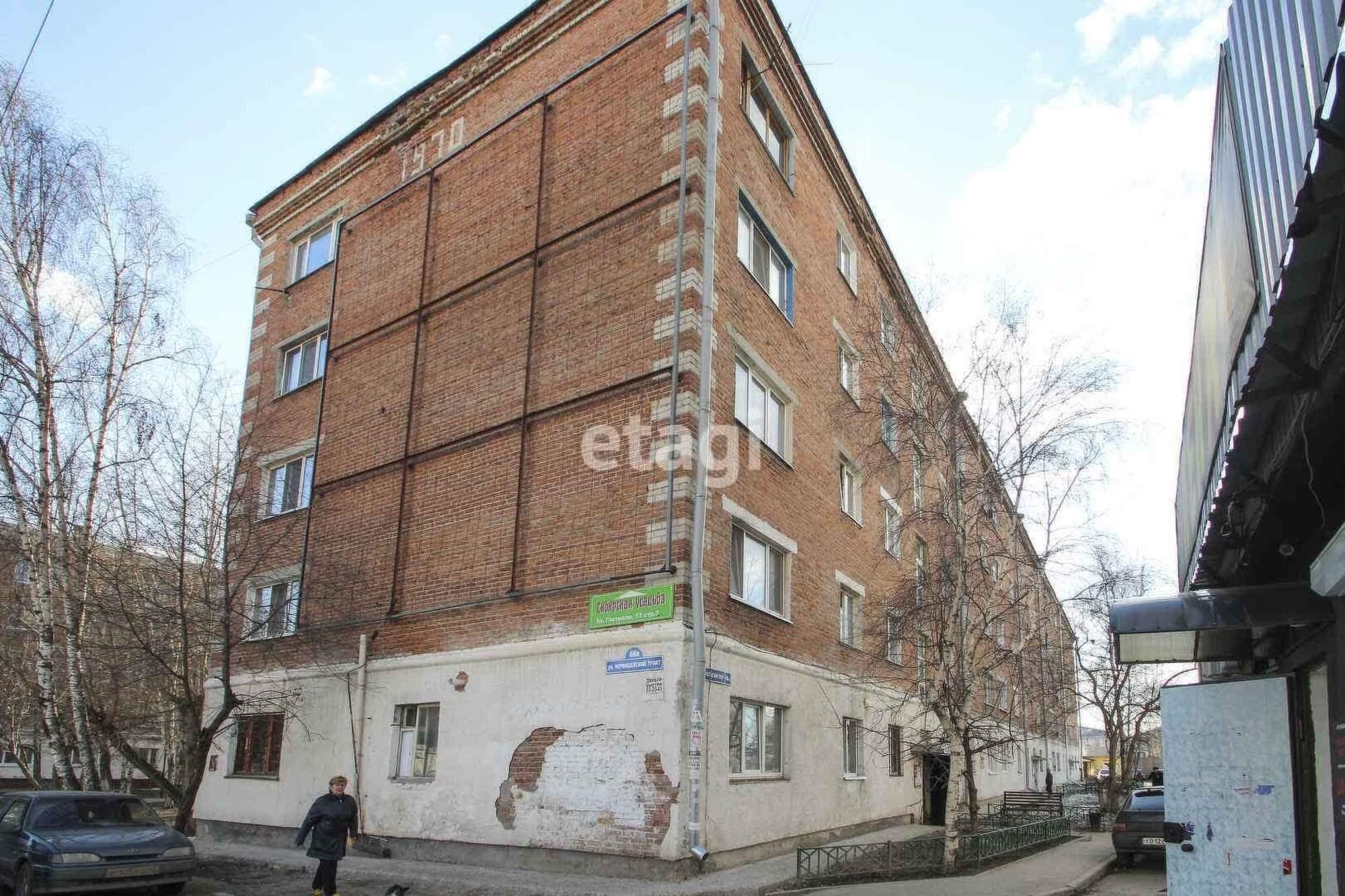 Сдать квартиру за 11 000 рублей на Червишевский тракт, 68а