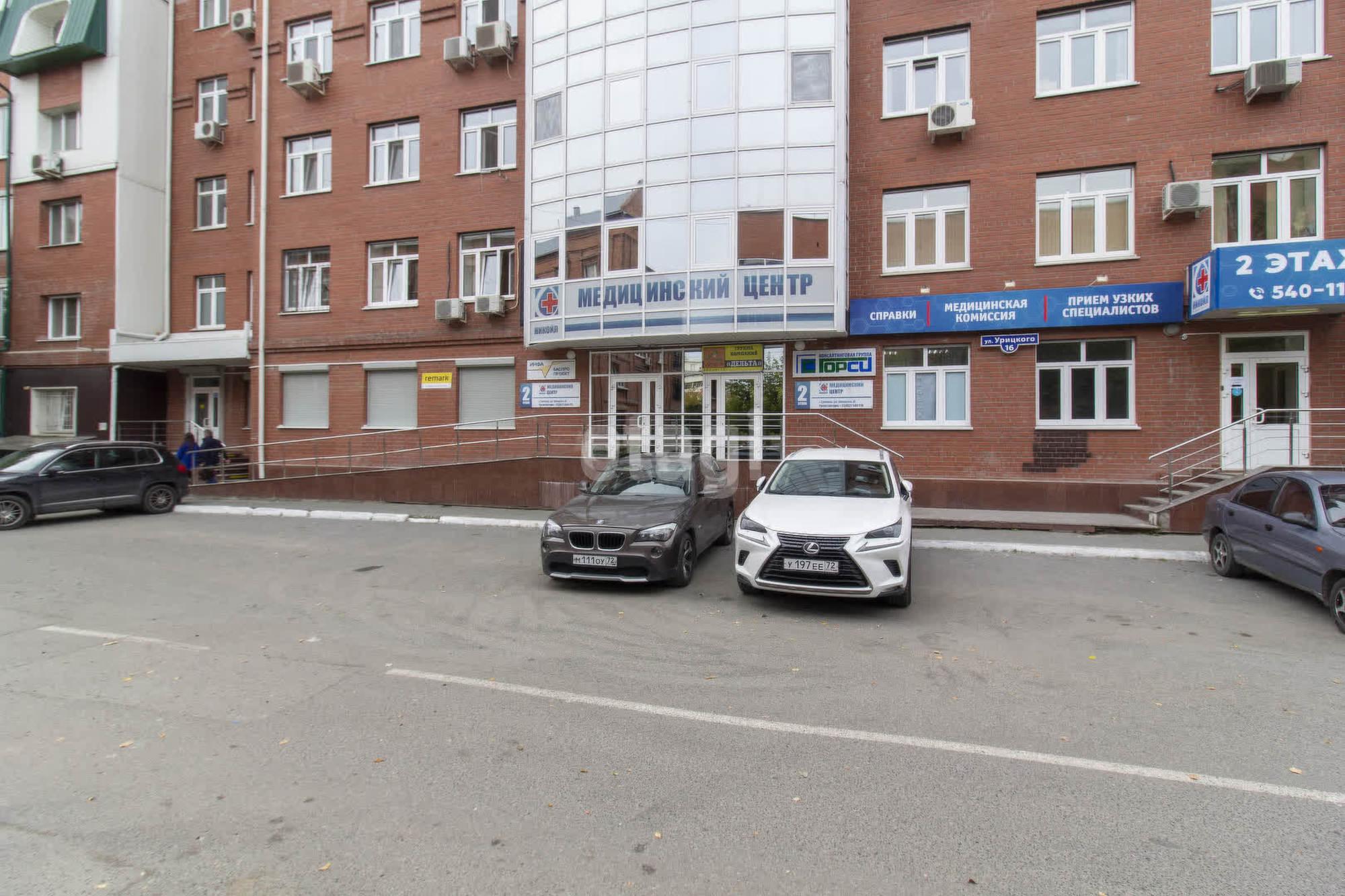 Сдать офис, помещение под офис за 265 800 рублей на Урицкого 16