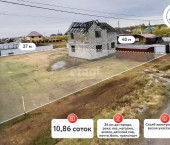коттедж 120 кв м Лазурная,